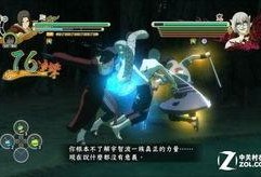 最新火影大爆料完整版,揭秘宇智波家族惊天秘密与忍者世界新篇章