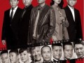 巡回检察组最新剧情爆料,揭秘反腐风暴背后的惊心动魄！