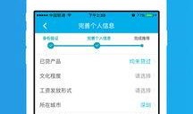 赚钱软件最新爆料,揭秘热门项目，揭秘风险与机遇
