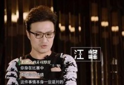 汪峰最新的爆料,揭秘娱乐圈不为人知的秘密