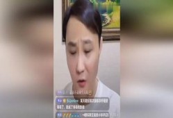 闫宗海爆料最新,揭秘娱乐圈惊人内幕