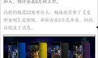 白垩最新爆料,揭秘恐龙世界不为人知的秘密