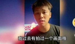 葛思齐最新爆料视频,揭秘背后惊人真相！