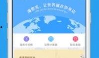 最新作品爆料软件下载,下载软件带你领略影视娱乐新风向