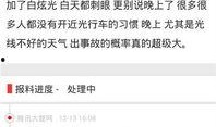 1.3版最新爆料,全新功能与优化一览