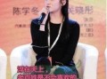 最新爆料关晓彤,揭秘明星背后的甜蜜故事