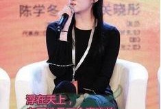 最新爆料关晓彤,揭秘明星背后的甜蜜故事