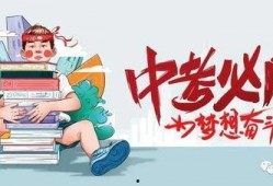 合江热点爆料事件最新消息,揭秘背后真相与影响