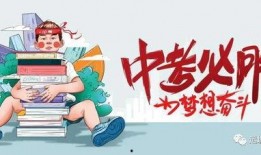 合江热点爆料事件最新消息,揭秘背后真相与影响
