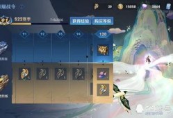 电妹皮肤爆料最新版,惊艳登场，带你领略视觉盛宴