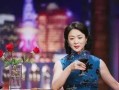 贵阳二小姐最新爆料,最新爆料背后的惊人真相