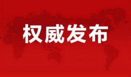 谢允最新爆料消息视频大全,揭秘娱乐圈幕后真相