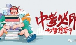 赣榆楼盘爆料最新消息,价格波动、新盘亮相，购房攻略全解析！