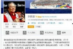 星铁最新爆料消息,神秘势力崛起，宇宙秩序面临挑战！