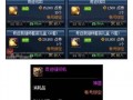 面套最新爆料,神秘功能揭秘，科技与时尚的完美融合