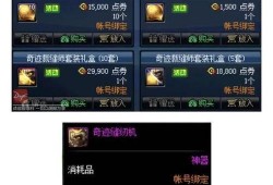 面套最新爆料,神秘功能揭秘，科技与时尚的完美融合