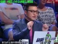娱乐圈最新爆料论坛网站,揭秘明星幕后真相！