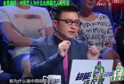 娱乐圈最新爆料论坛网站,揭秘明星幕后真相！