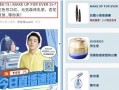 奶片最新爆料文案怎么写,揭秘神秘成分与独特口感