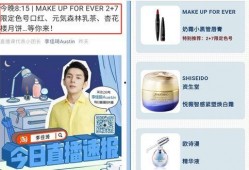 奶片最新爆料文案怎么写,揭秘神秘成分与独特口感