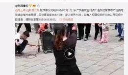 百豪爆料最新视频,精彩内容抢先看！