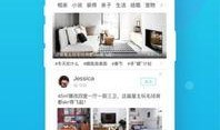 最新八卦爆料新闻内容,某明星恋情疑曝光，背后故事令人咋舌