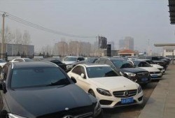 长春奔驰爆料事件最新,揭露汽车行业售后服务黑幕
