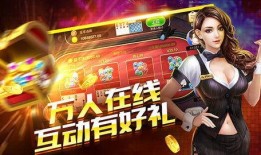 s5斗地主最新官方爆料,全新玩法与惊喜等你来体验！