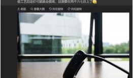 爆料最新科技产品是什么,最新爆料产品盘点