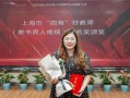 陈子怡事件最新爆料,惊人内幕揭露真相