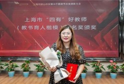 陈子怡事件最新爆料,惊人内幕揭露真相