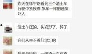 合肥最新爆料视频,揭秘城市新动态与神秘事件