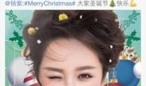 杨紫微博最新爆料是什么,揭秘娱乐圈幕后故事