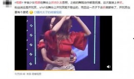 韩圈爆料最新,明星恋情、新剧动态大揭秘！”
