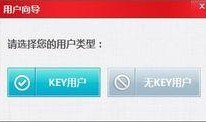 晋城网上银行最新爆料,揭秘金融科技新动态与用户福利大升级